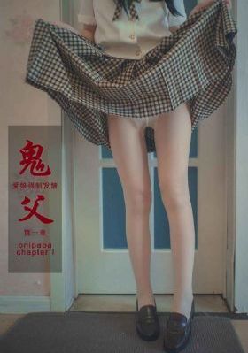 禁止的爱:善良的小姨子》_BD英语免费在线观看